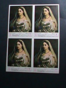 YEMEN-UNESCO-SAVE THE MONUMENT OF FLORENCE-PAINTINGS- IMPERF: MNH BLOCK VF