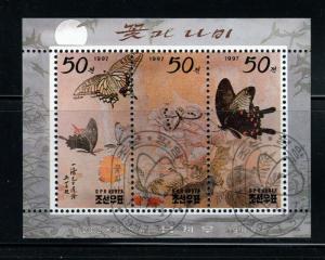 Butterfly - insects, small Souvenir Sheet u26