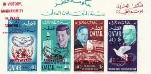 1966 Qatar JFK U.N Headquarters Imperf SS red O/P revalued MNH Sc# 118E / 118H