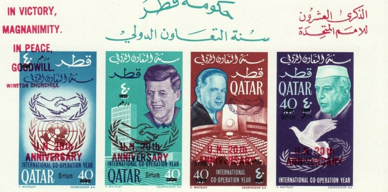 1966 Qatar JFK U.N Headquarters Imperf SS red O/P revalued MNH Sc# 118E / 118H