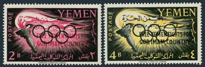 Yemen Kingdom 6-7 Michel,MNH.Olympics Rome-1960,overprinted FREE YEMEN FIGHTS