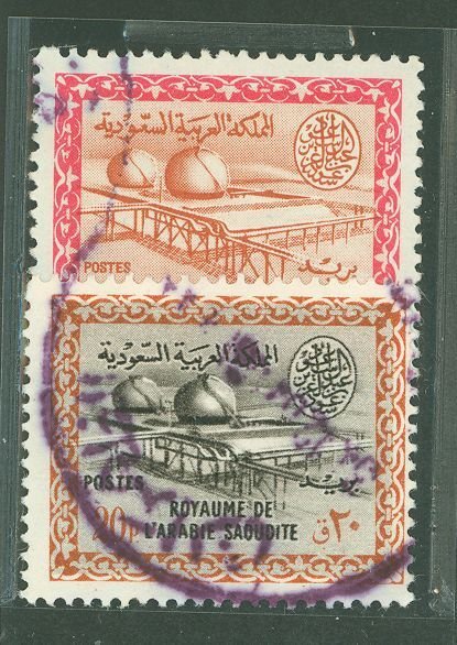 Saudi Arabia #330-333 Used