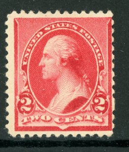 USA 1890 Washington 2¢ Carmine Scott #220 Mint N25