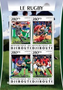 DJIBUTI - 2016 - Rugby - Perf 4v Sheet - Mint Never Hinged