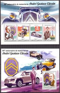 Guinea Bissau 2015 Racing Cars Andre Gustave Citroen sheet + S/S MNH