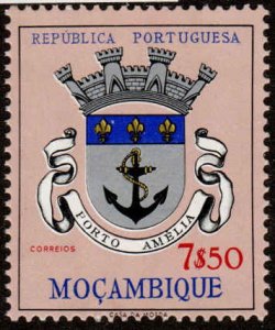 Mozambique  #420, Mint NH, CV $1.00