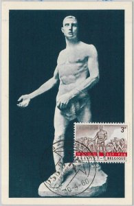 57073 - BELGIUM - POSTAL HISTORY: MAXIMUM CARD 1960 - ART-