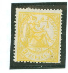 Spain #201 Unused Single