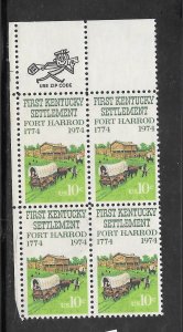#1542 MNH Zip Block