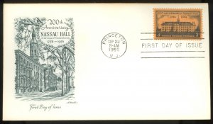 U.S. #1083 FDC F-VF