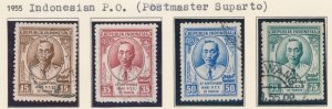 Indonesia 1955 Indonesian Post Office  Sc 414-417 Mi 147-150 Used