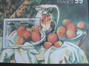 ​CAMBODIA 1999-PHILEX FRANCE'99-STAMP SHOW-PAINTING-FRUITS-CTO S/S VERY FINE