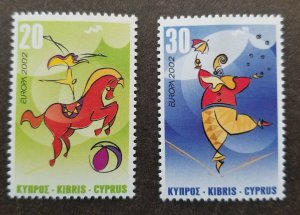 *FREE SHIP Cyprus Europa CEPT Circus 2002 Horse Clown Ball Umbrella (stamp) MNH
