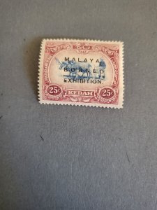 Stamps Malaya-Kedah Scott #13a h