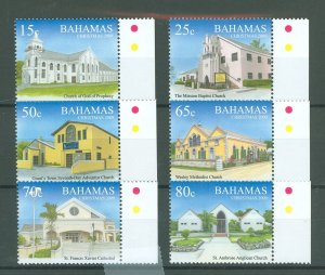 Bahamas #1287-1292  Single (Complete Set)