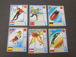 Equatorial Guinea Olympic set FU