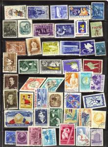 Romania. Small accumulation. Full stocksheet (034)