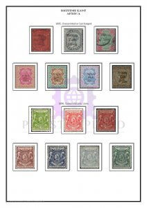 British Colonies and  Territories 1859-1966 PDF(DIGITAL) STAMP ALBUM PAGES