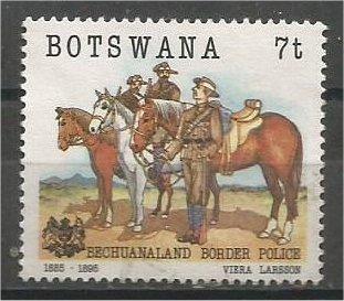 BOTSWANA, 1985, MNH 7t, Police Scott 368