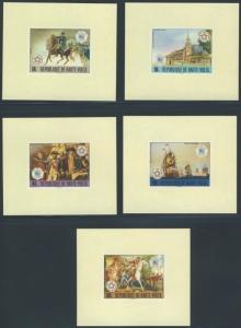 Upper Volta 403-4,C241-3 Deluxe Sheets MNH Ship, Horses, American Bicentennial