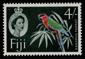 FIJI QEII SG308, 4s red, green, blue & slate-green, NH MINT.