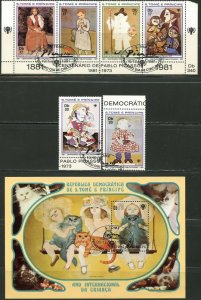 ST. THOMAS & PRINCE Sc#628-631 1981 Year of the Child Paintings Complete Used