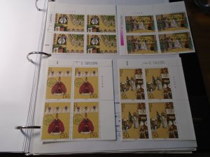 China People's Republic   #  2889-92  MNH   Blocks of 4