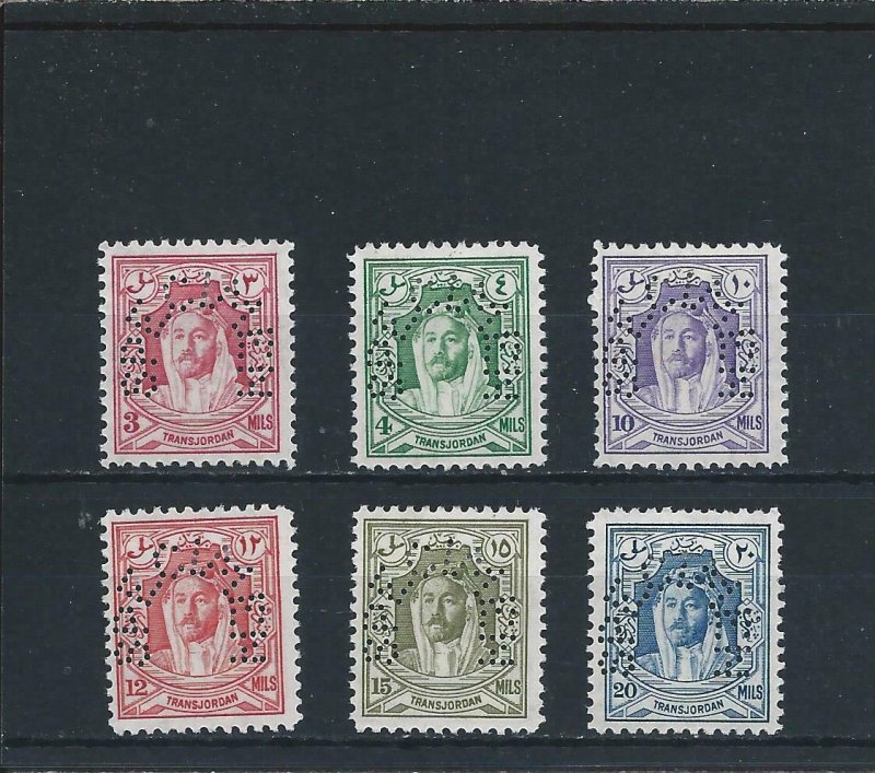 JORDAN 1947 SET OF SIX PERFORATED SPECIMEN FINE MM SG 258s/263s CAT £250