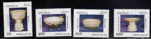 LAOS Scott 1217-1220 MNH** 1995 Antique stamp set