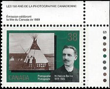CANADA   #1238 MNH (3)