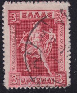 Greece 210 Hermes 1911