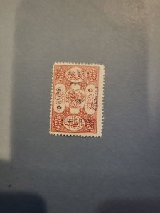 Stamps Cilicia Scott #98 h