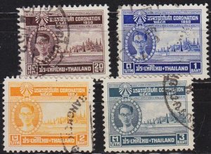 THAILAND [1950] MiNr 0274 ex ( O/used ) [01]