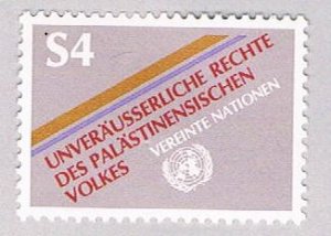 United Nations Vienna 17 Unused Palestinian Rights 1981 (BP45226)