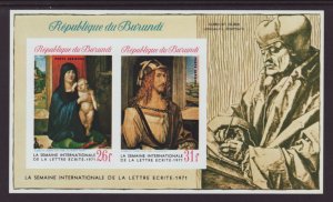Burundi 369a Paintings Imperf Souvenir Sheet MNH VF