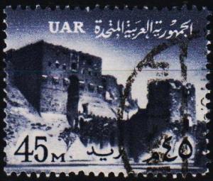 Egypt.1959 45m S.G.614 Fine Used