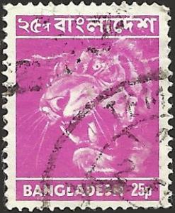 BANGLADESH - 47 - Used - SCV-4.50