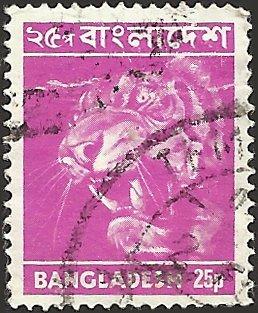 BANGLADESH - 47 - Used - SCV-4.50