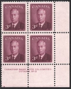 Canada SC#286 3¢ King George VI (Wilding) Plate Block: LR #2 (1949) MHR