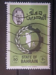 BAHRAIN, 1977, used 50f, Scott 232