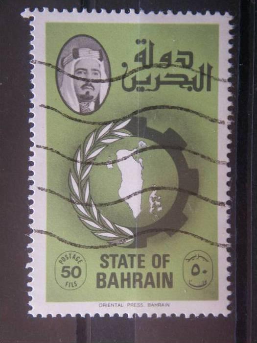 BAHRAIN, 1977, used 50f, Scott 232