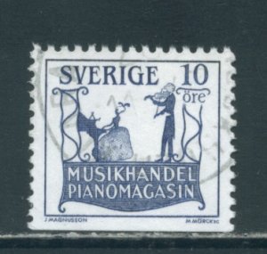 Sweden 1546 Used (15