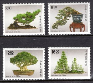 Republic of China #2729-2732   VF   Mint (NH)  CV $2.80  .....  1341281