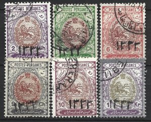 COLLECTION LOT 8252 IRAN 6 STAMPS 1915 CV+$42