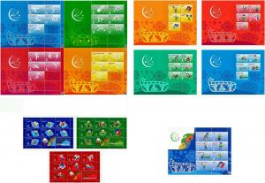 Big Collection Rare Original Postage Stamps of Turkmenistan FULL SET - 23 pcs