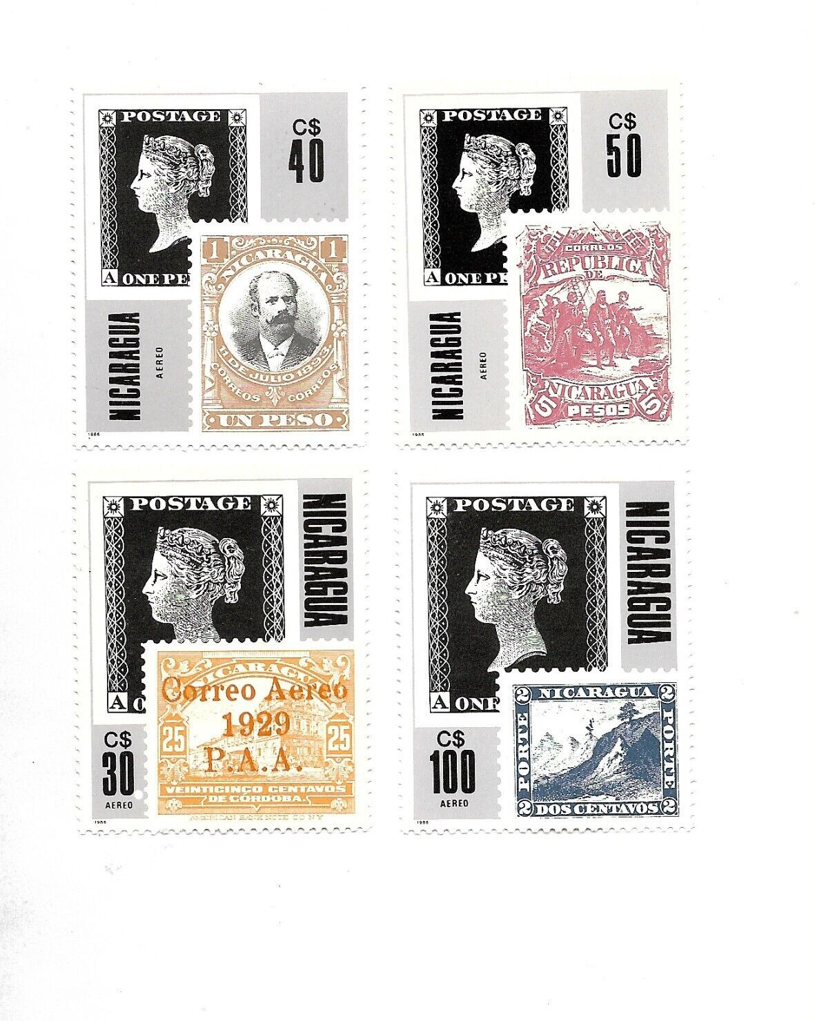 Nicaragua 1986 125th Anniversary of Postage Stamps SET of 4 Values MNH
