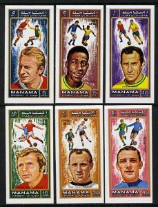 Manama 1972 World Cup Footballers imperf set of 6 unmount...