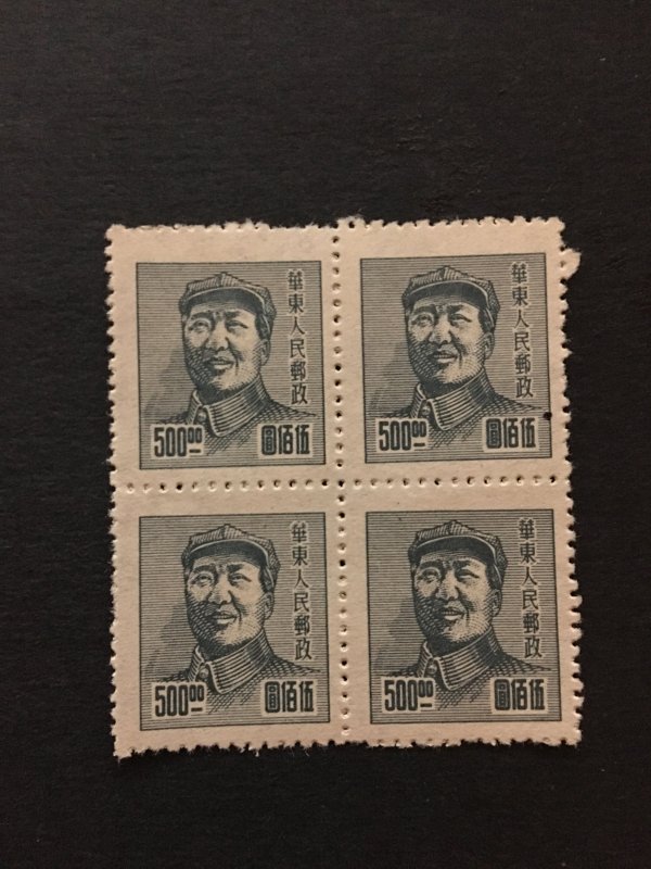 China stamp BLOCK,   MNH, EAST CHINA, Genuine,  List 1401