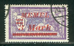 Memel - Scott # 76, used