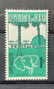 (3573) CHAD 1962 : Sc# 71 LOGONE AND ELEPHANT - MNH VF